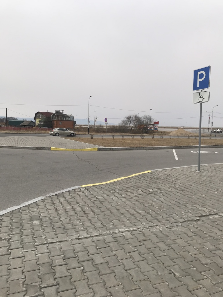 Галерея для страницы "Объект Арена Ерофей". Доступная среда