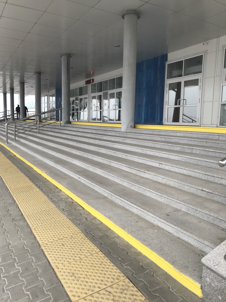 Галерея для страницы "Объект Арена Ерофей". Доступная среда