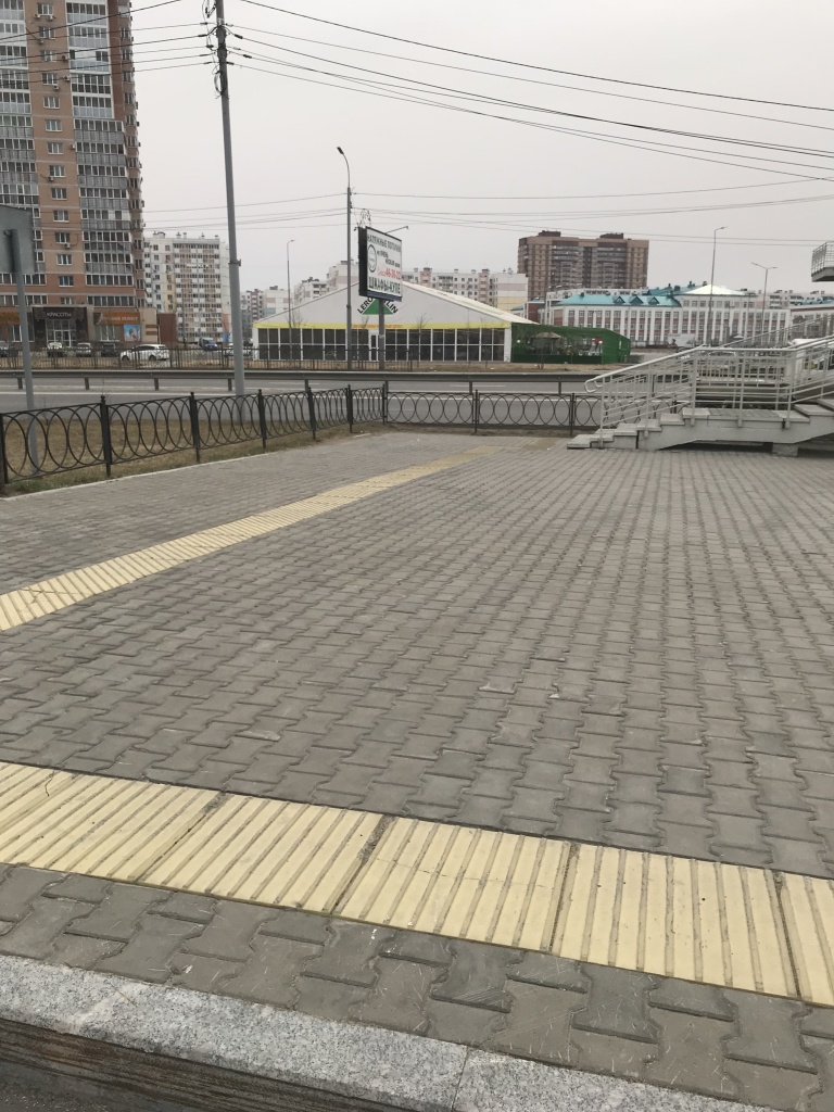 Галерея для страницы "Объект Арена Ерофей". Доступная среда